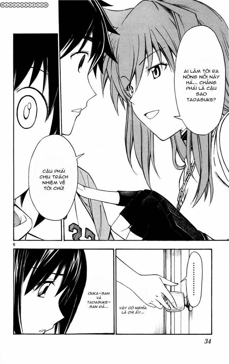 koko ga uwasa no el palacio chapter 25 6