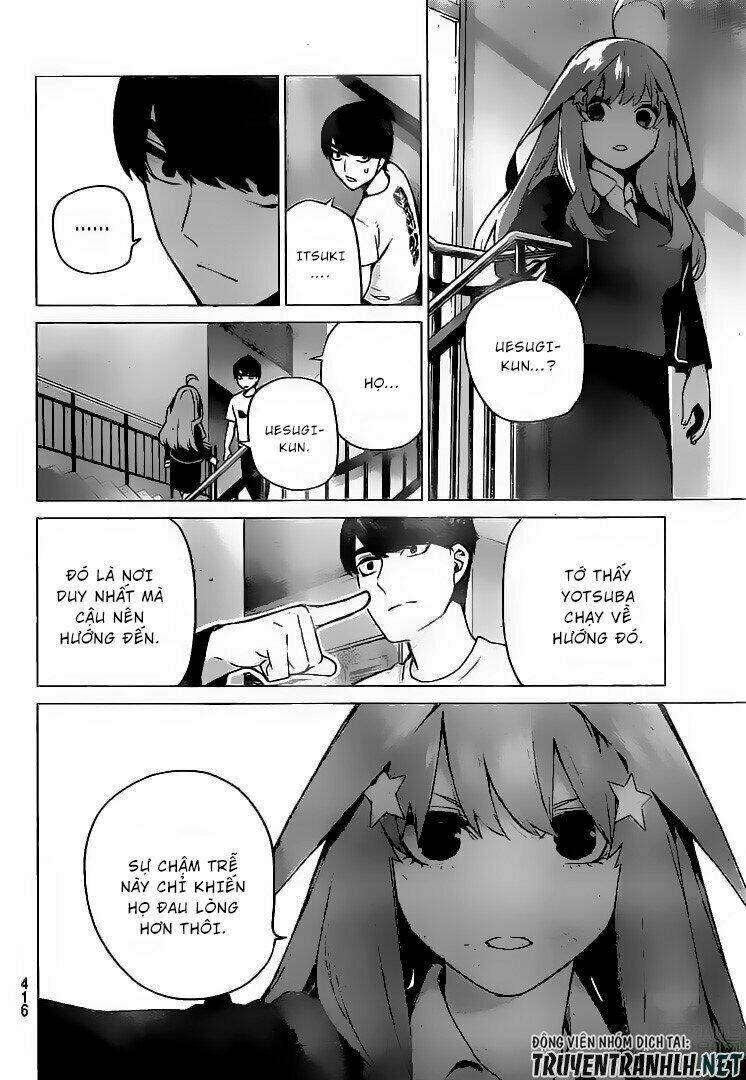 the five wedded brides chapter 114 12