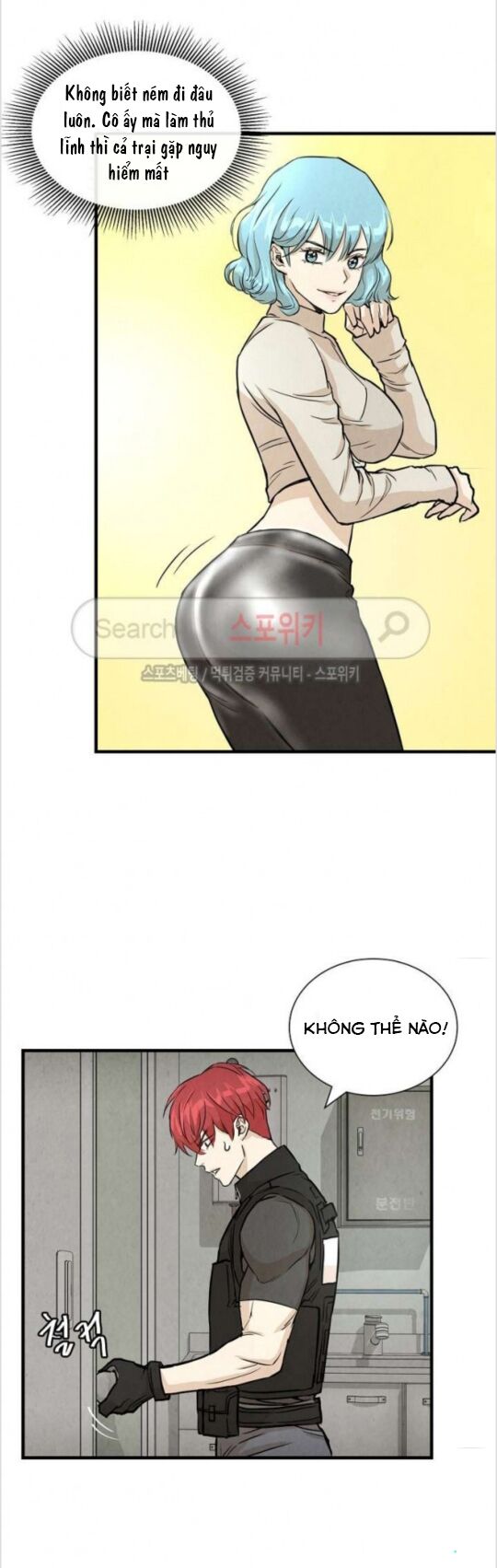 return survival chapter 12 23