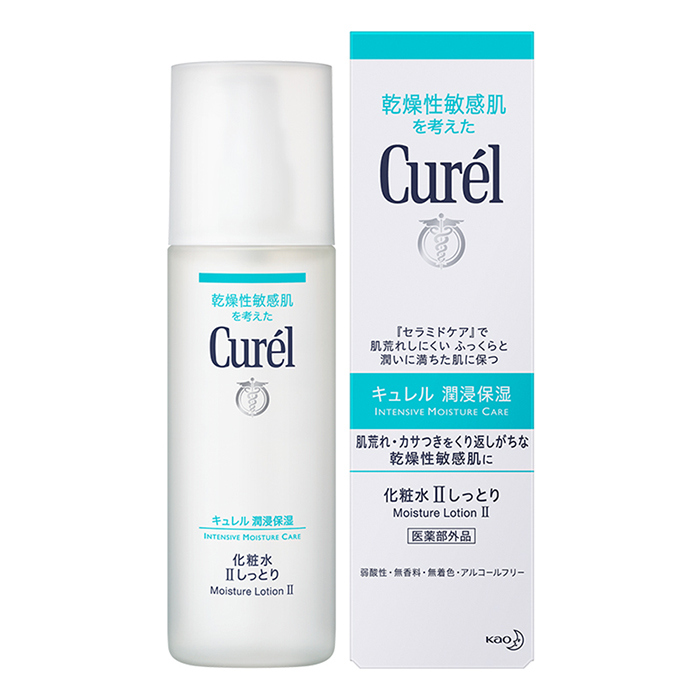 Lotion Dưỡng Da Cấp Ẩm Chuyên Sâu II Curel Intensive Moisture Care Lotion II