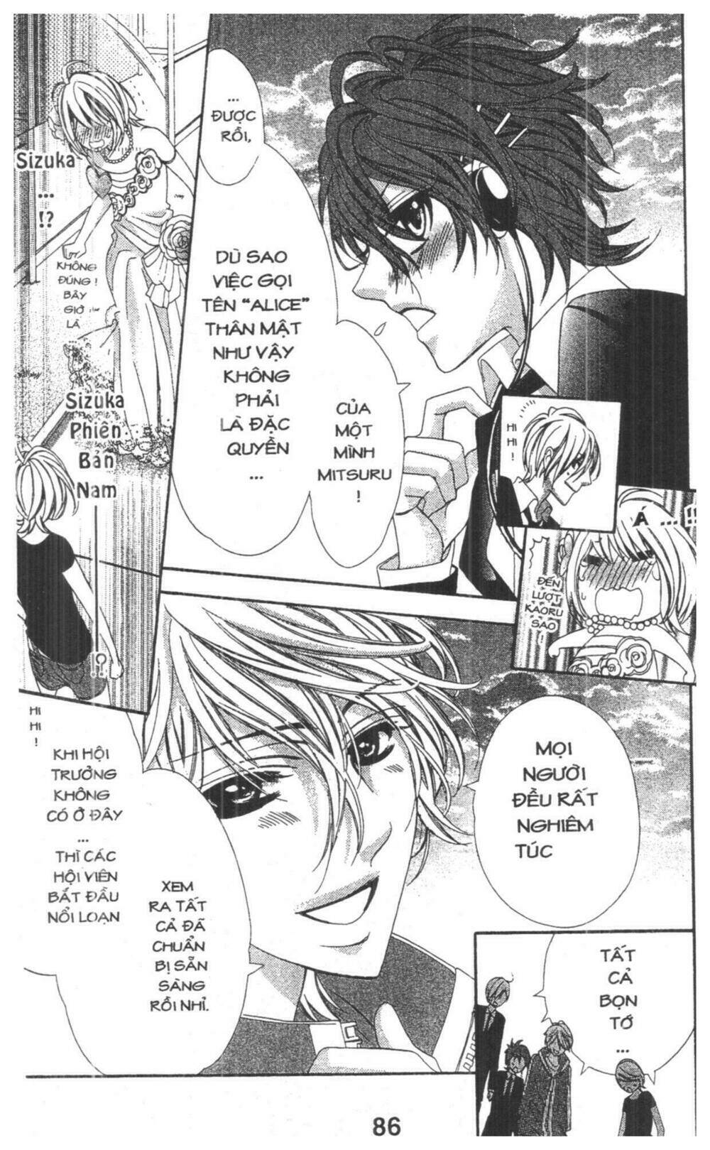 alice binetsu 38°c - we are tsubasa ga oka d.c chapter 4 86