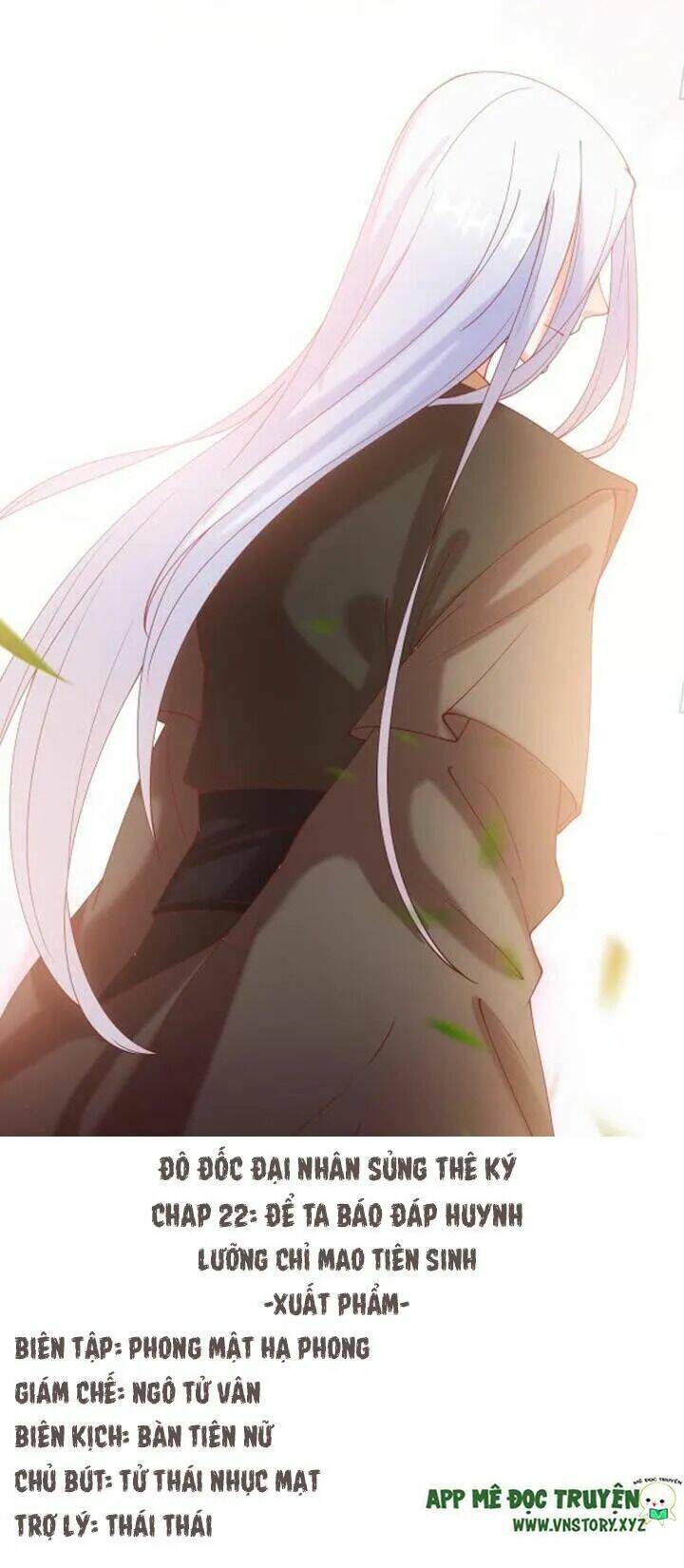 đô đốc đại nhân sủng thê kí chapter 22 1