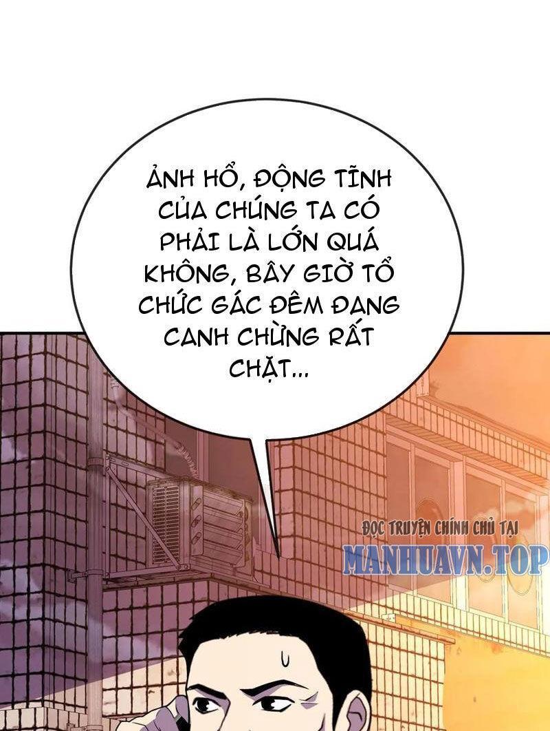 nhìn thấy thanh máu, ta xử tội thần linh chapter 177 39