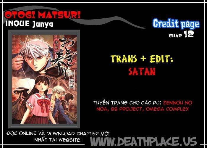 otogi matsuri chapter 12 30