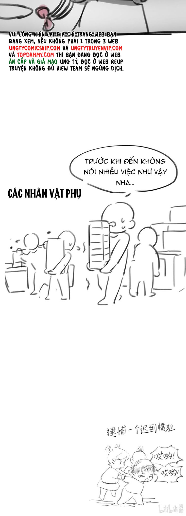 Hình Như Lấy Nhầm Kịch Bản Nữ Chủ chapter 95