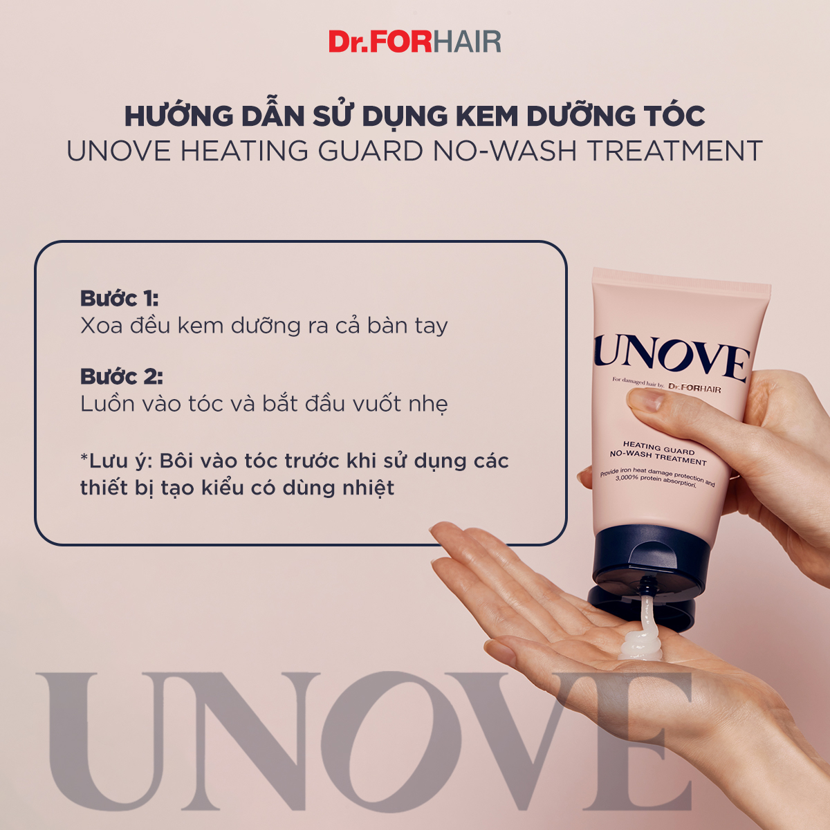 Kem dưỡng xả phục hồi bảo vệ tóc hư tổn ở nhiệt độ cao Dr.FORHAIR UNOVE HEAT GUARD NO-WASH TREATMENT 147ml