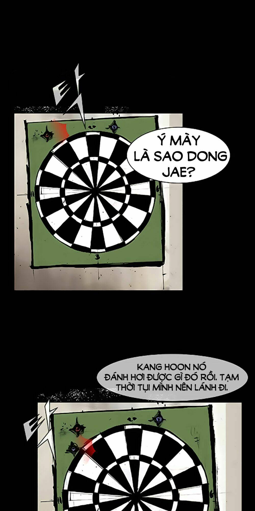 độc cô tiền truyện chapter 77 40