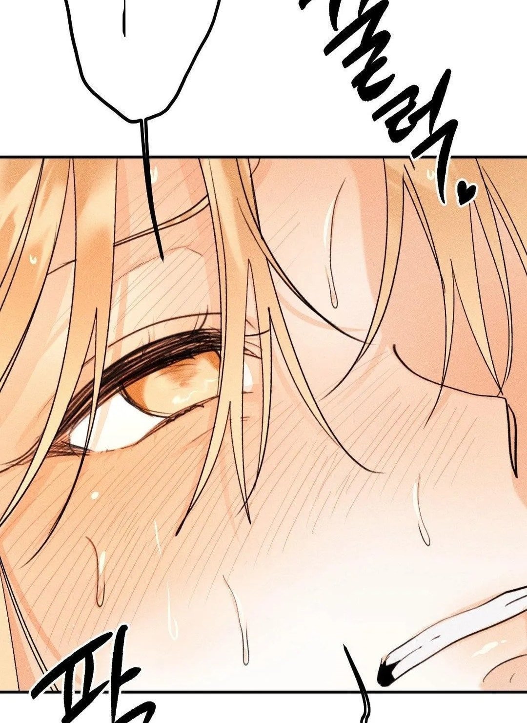 [18+] người đàn ông làm tình với quỷ chapter 8.2 97