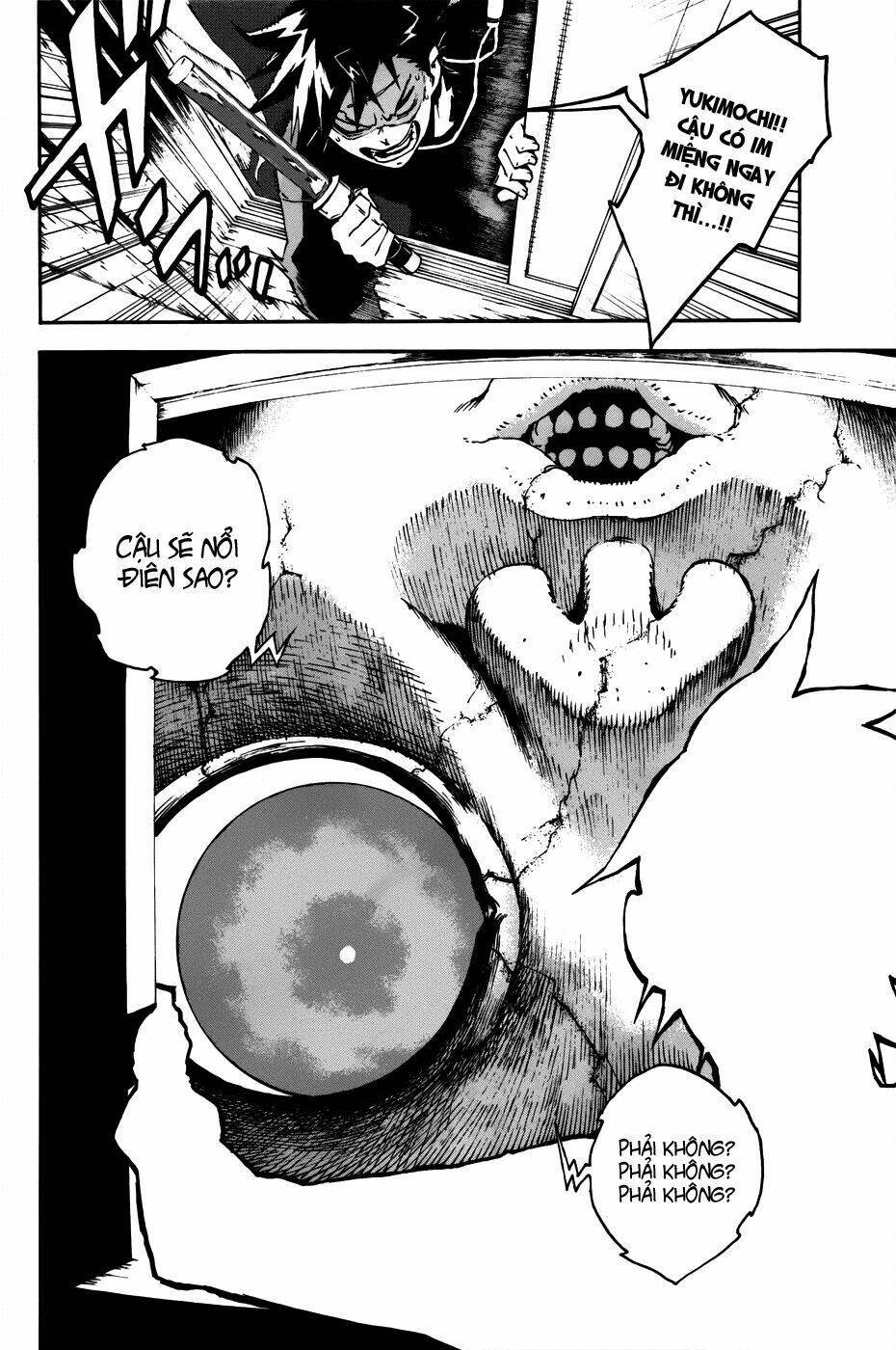 doll's folklore chapter 1 18