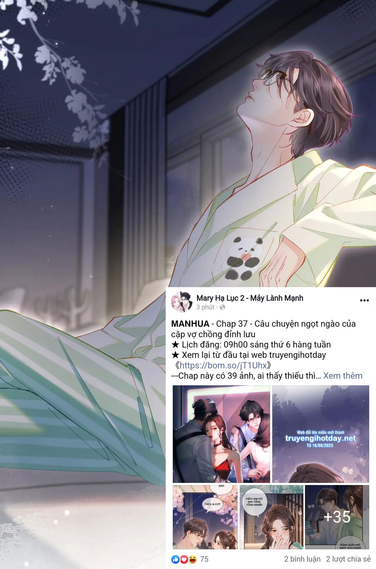 câu chuyện ngọt ngào của cặp vợ chồng đỉnh lưu chapter 37.1 15