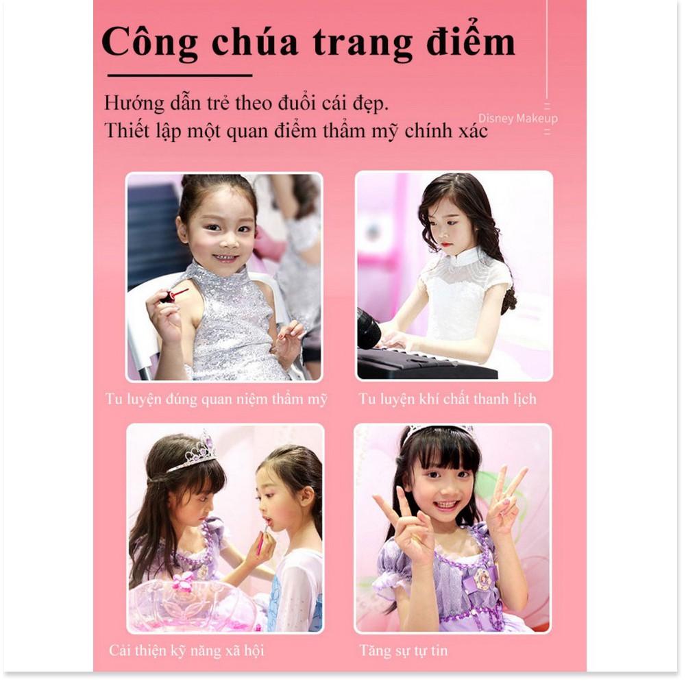 Hộp đựng đồ trang điểm hoa anh đào 3 tầng