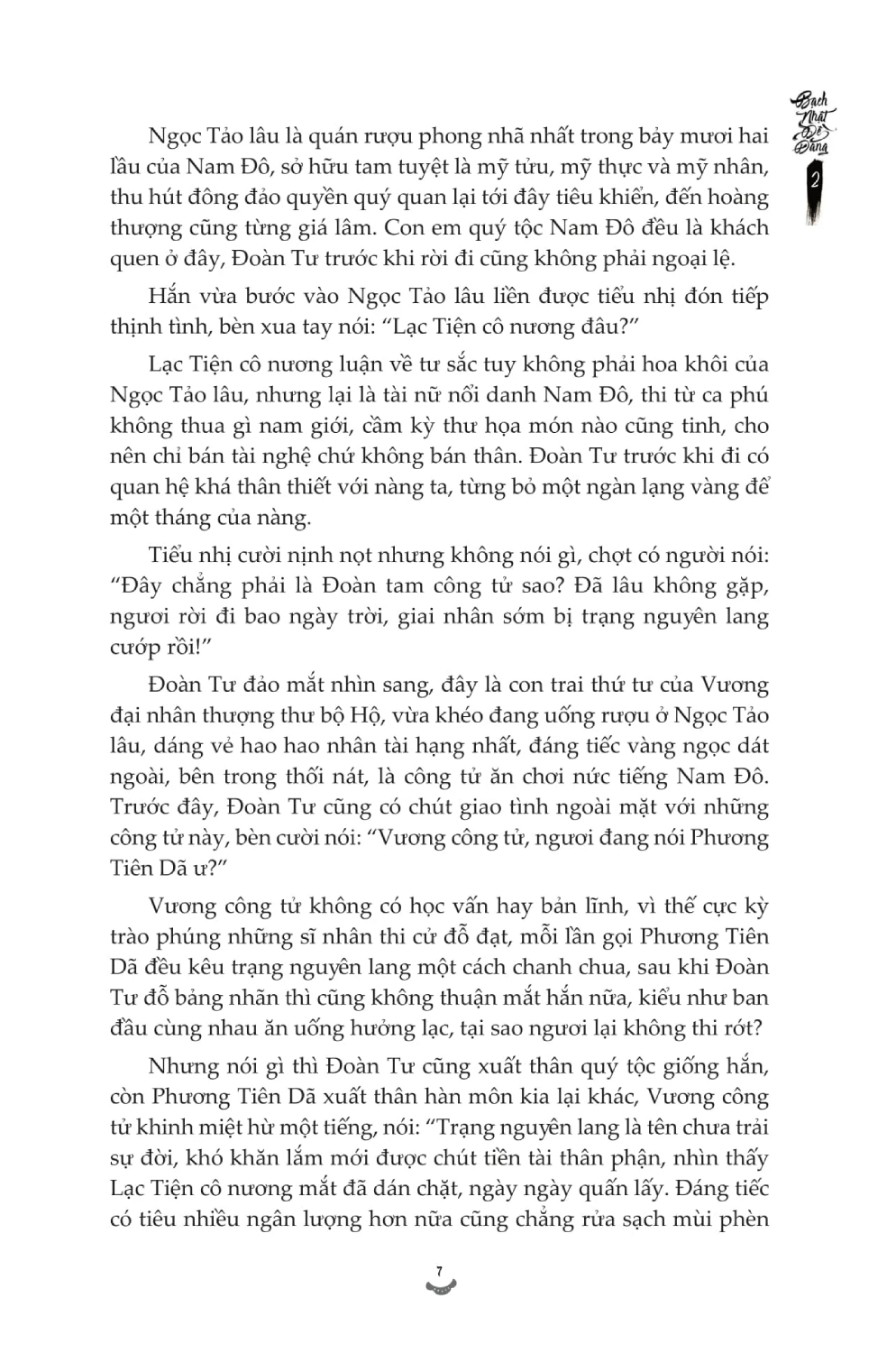 Bạch Nhật Đề Đăng (Linh Lan) 