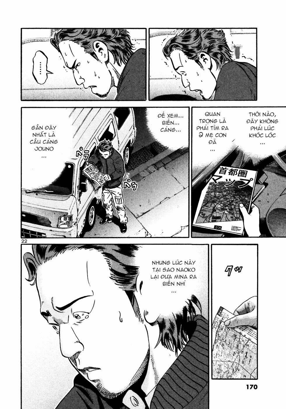 giấy báo tử chapter 23 23