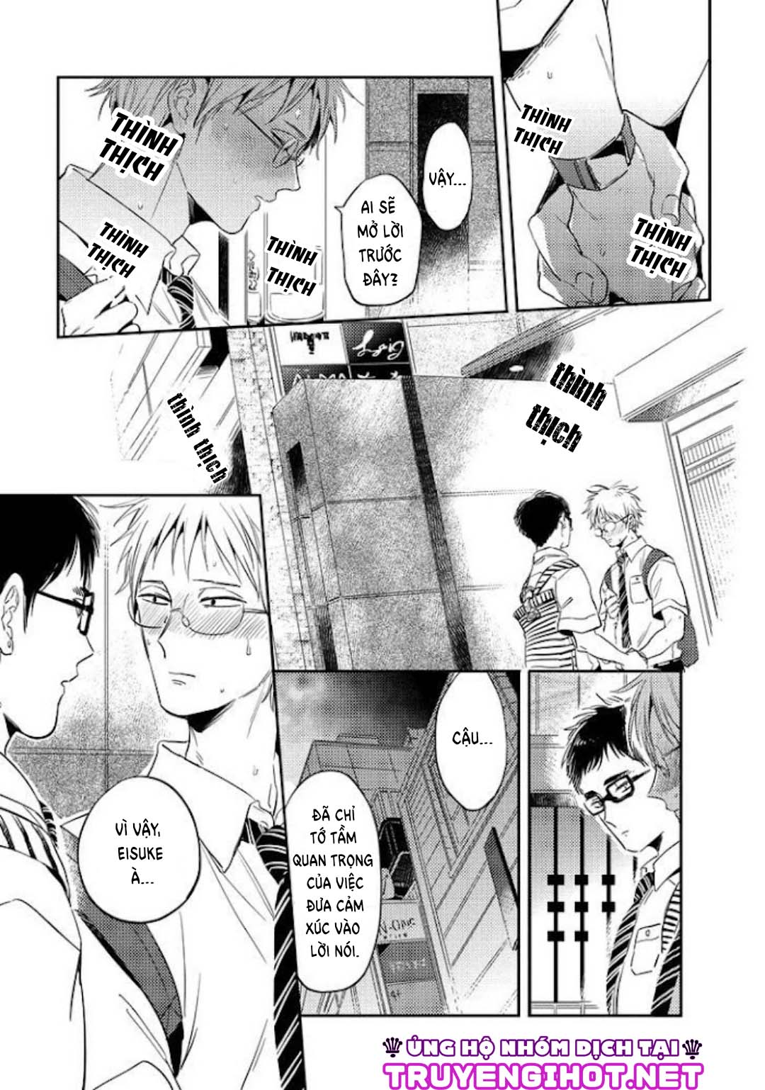 nụ hôn miễn phí chapter 3 11