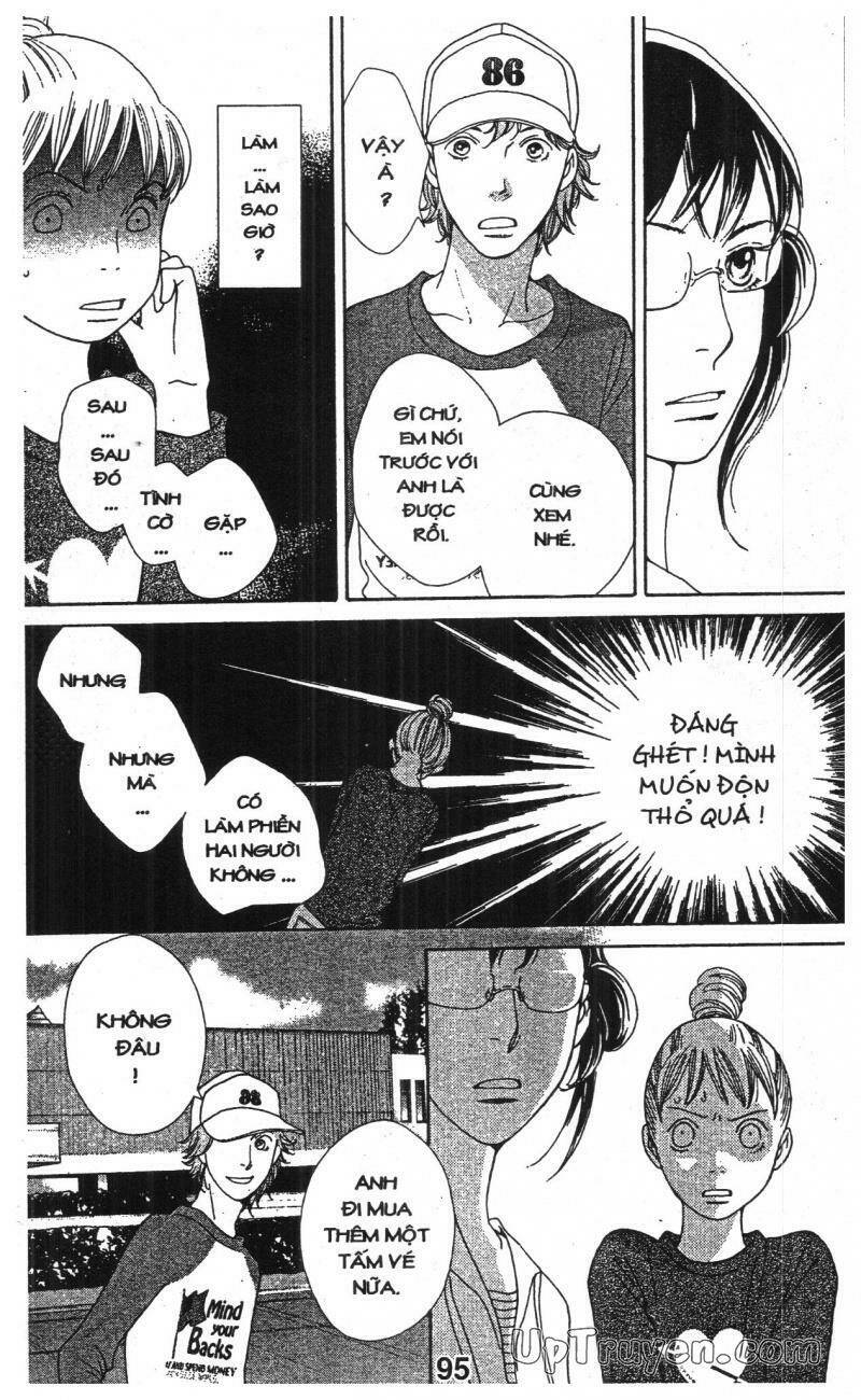 tigers and wolves chapter 2 95