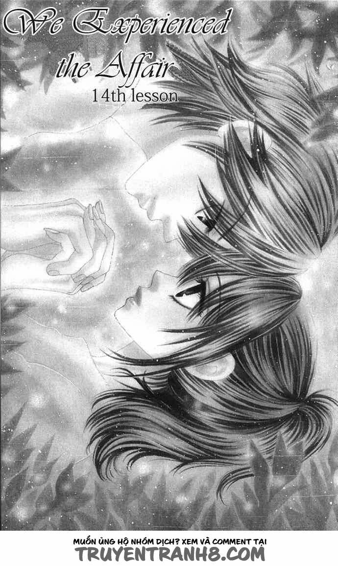 bokutachi wa shitte shimatta chapter 14 1