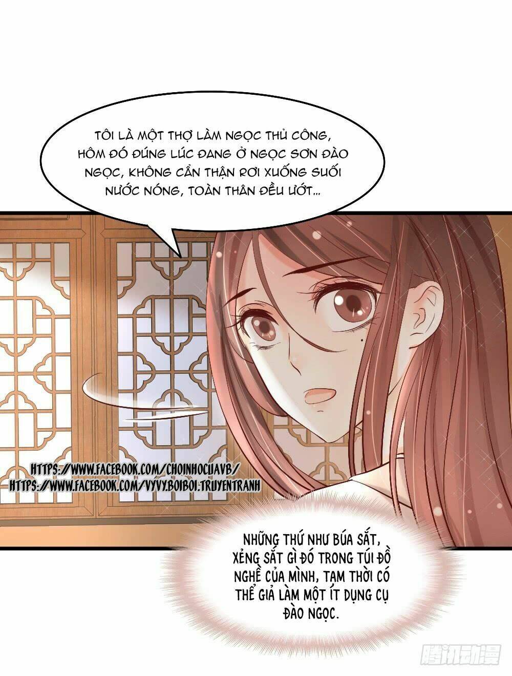 hồng nhan bất vong quốc chapter 4 5