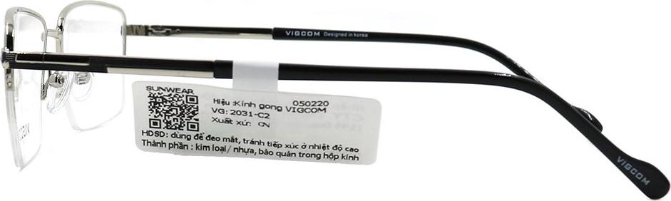 Gọng kính chính hãng Vigcom VG2031