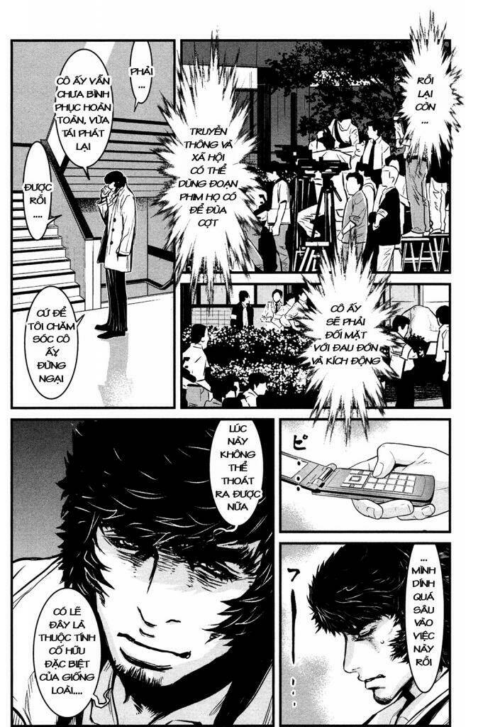 wolf guy - wolfen crest chapter 114 11