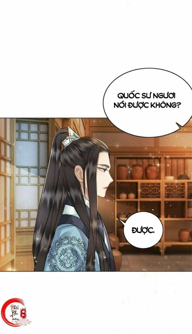 gay rồi! cái đó thành tinh rồi chapter 51 46