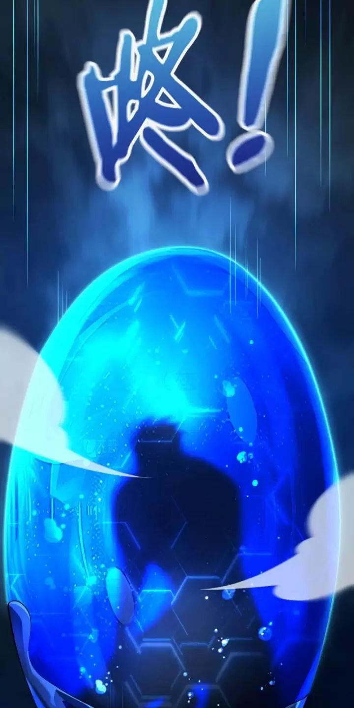 ta, chúa tể rừng xanh chapter 25 43