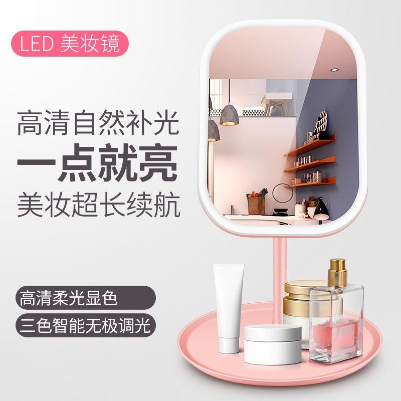 Gương trang điểm để bàn hình vuông có đèn LED tiện dụng