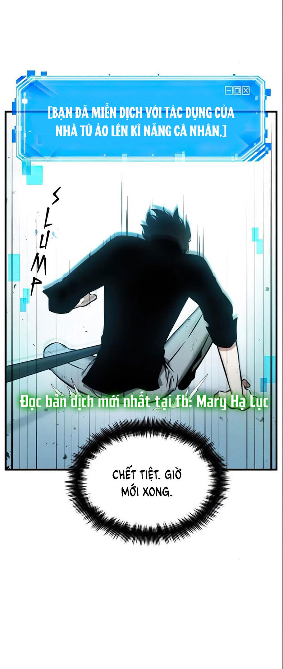 toàn trí độc giả - omniscient reader chapter 32.2 20