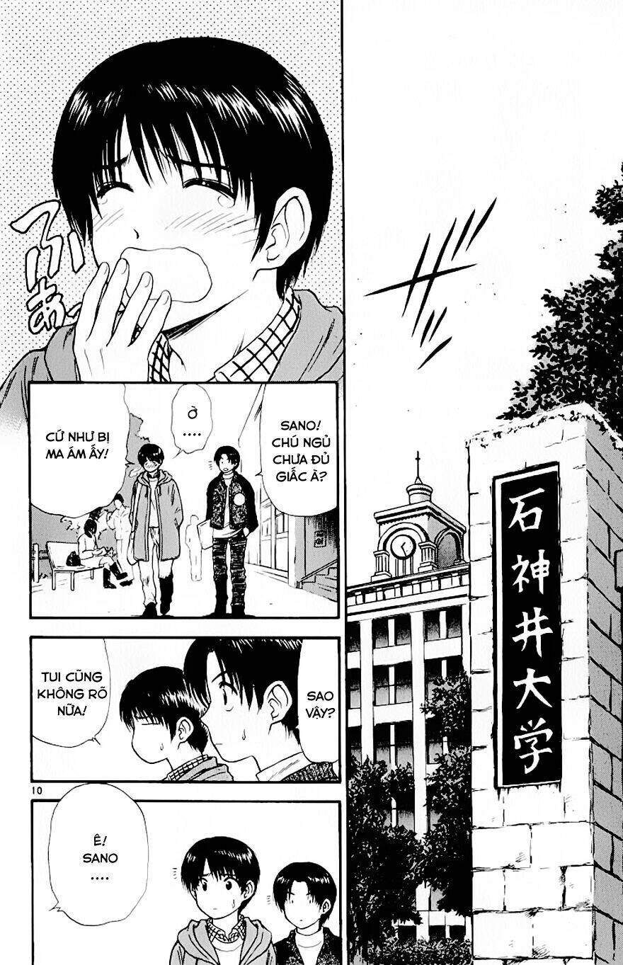 salad days chapter 73 11