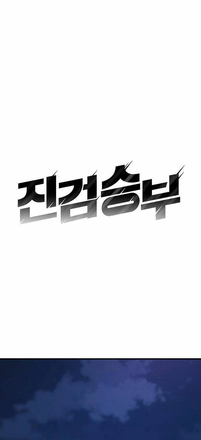 đấu kiếm - công tố viên lách luật chapter 1 68