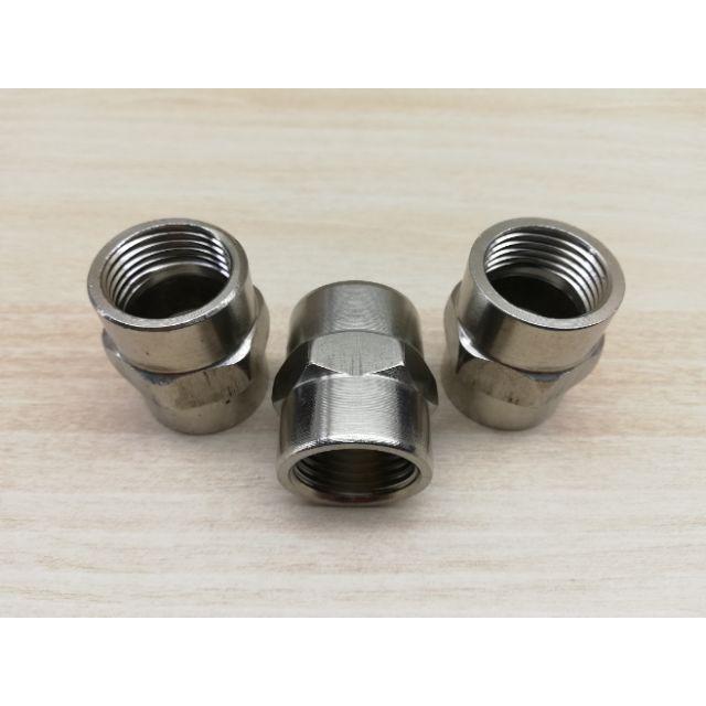 Nối 2 Đầu Ren Trong 21 inox