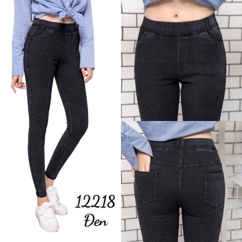 12218 - 12215 Quần BIG SIZE skinny lung thun