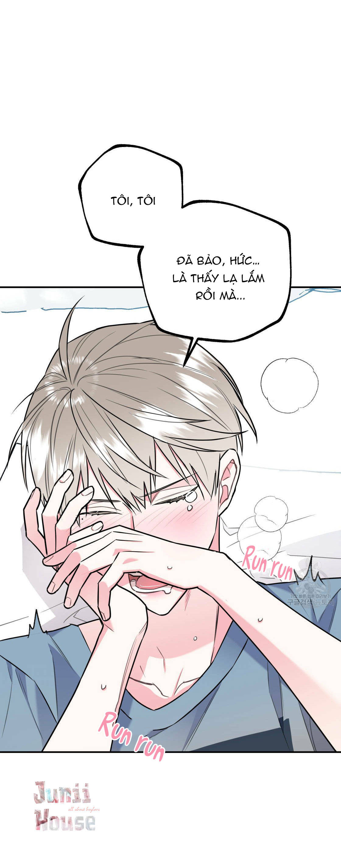 tôi với cậu không thể như thế này được chapter 15 2