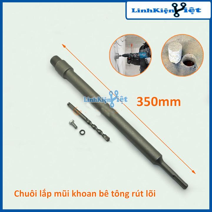 Chuôi Lắp Mũi Khoan Rút Lõi-Khoét Điều Hòa Thép Cao cấp