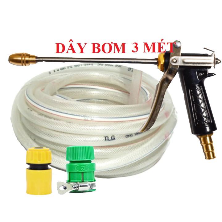 Bộ dây vòi xịt nước rửa xe, tưới cây . tăng áp 3 lần,loại 3m,5m 206318 đầu đồng,cút,nối nhựa vàng+ tặng móc khoá