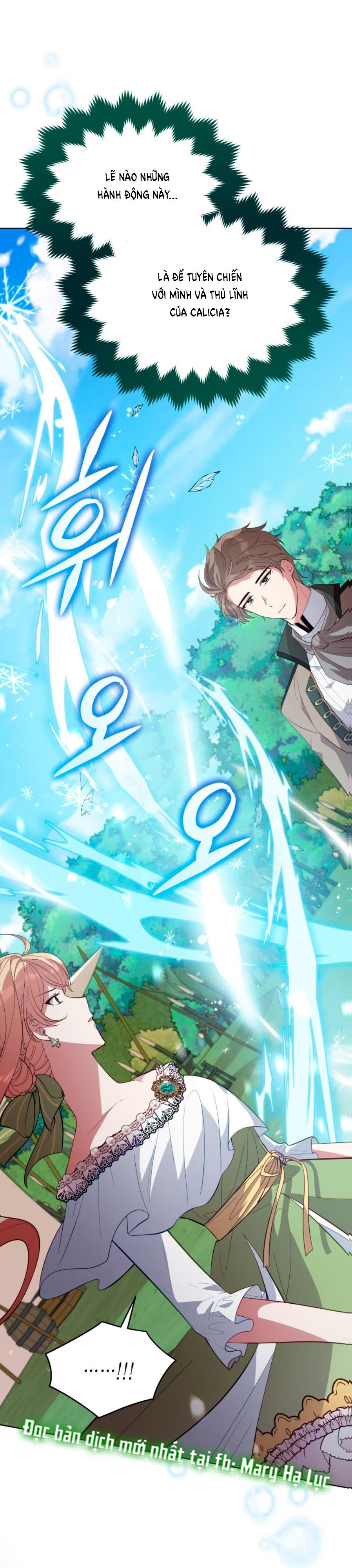 quý cô không thể tiếp cận chapter 85.1 34