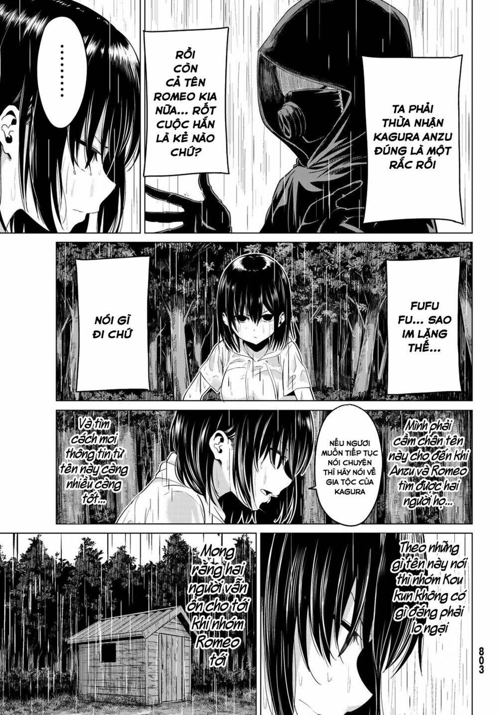 sekai ka kanojo ka erabenai chapter 21 21