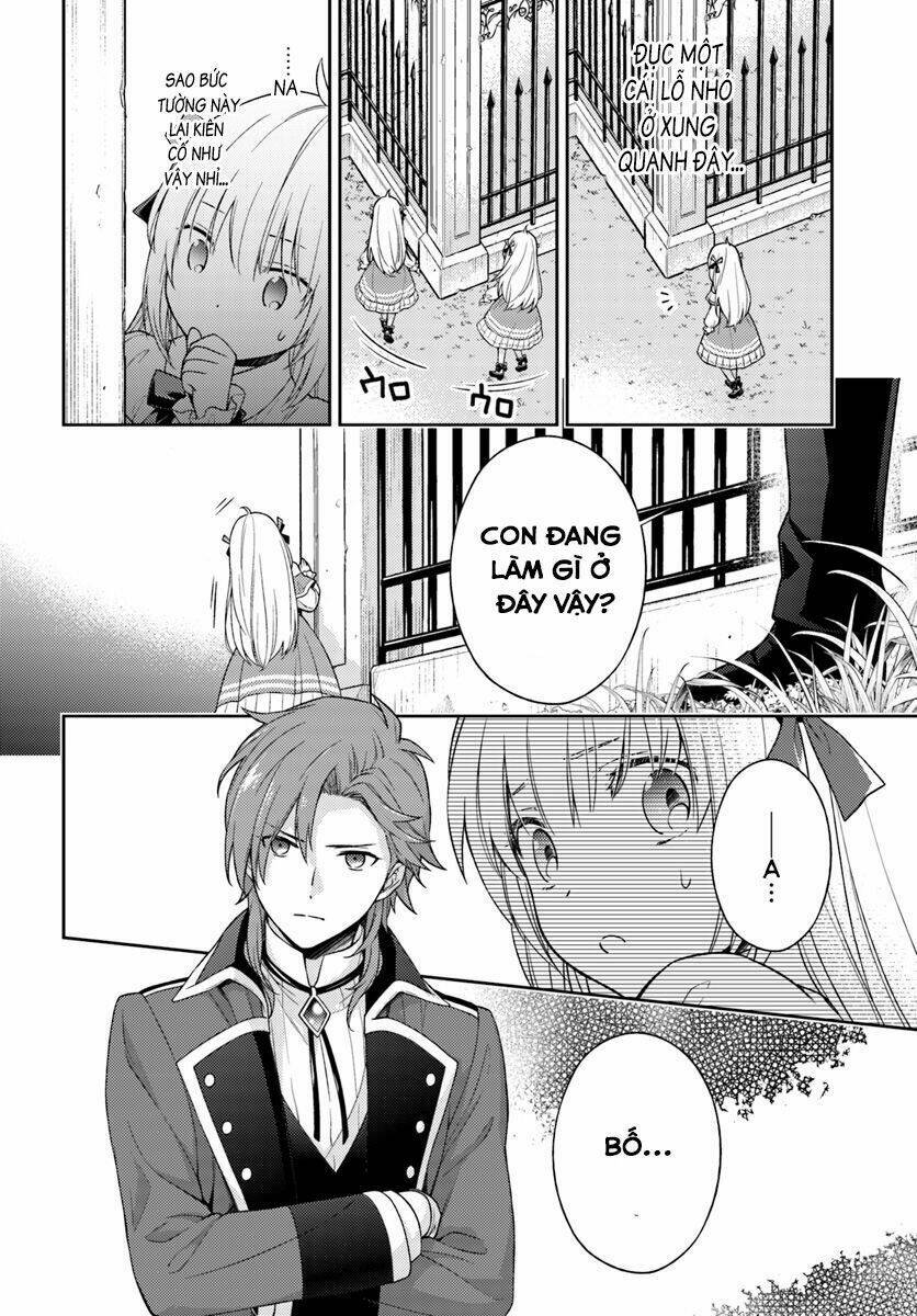 i will go and disappear obediently chapter 3 22