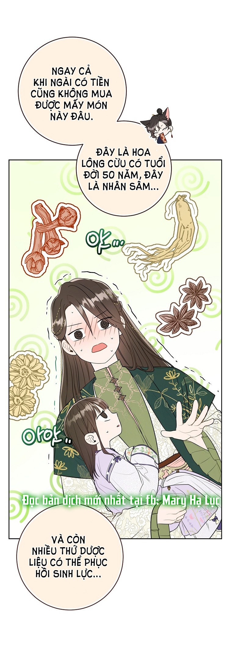 trở thành đứa cháu gái bị ghẻ lạnh trong gia tộc võ giả hùng mạnh chapter 9.1 14