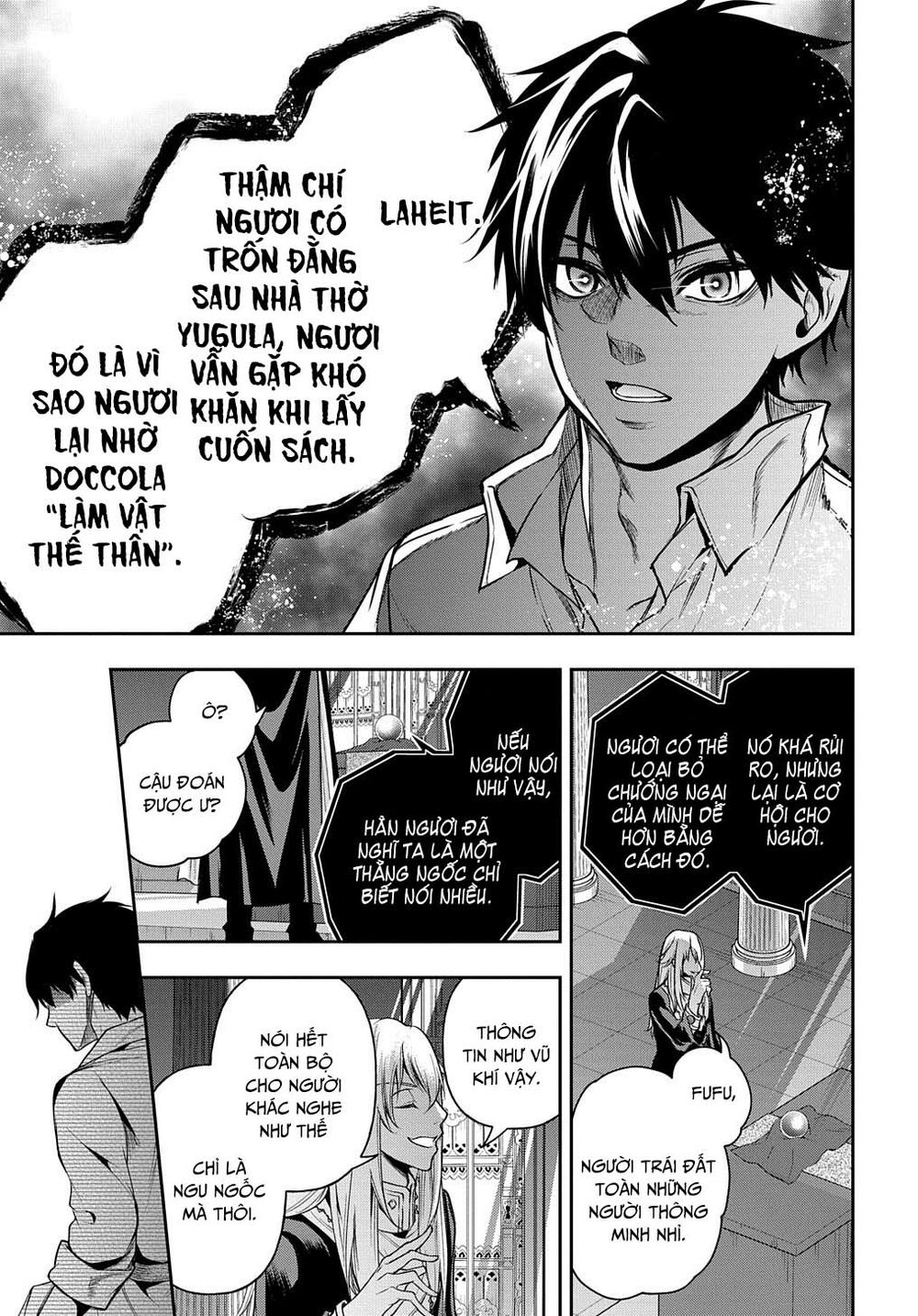 isekai demo bunan ni ikitai shoukougun chapter 20.5 18