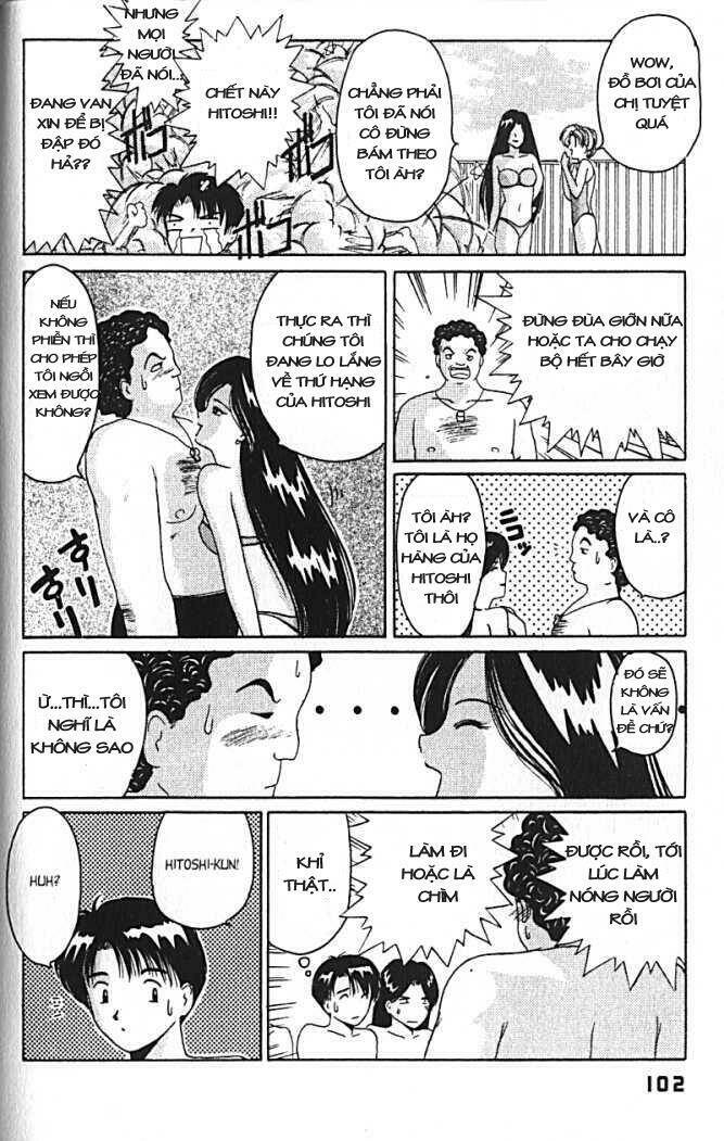 ai ga tomaranai! chapter 12 10