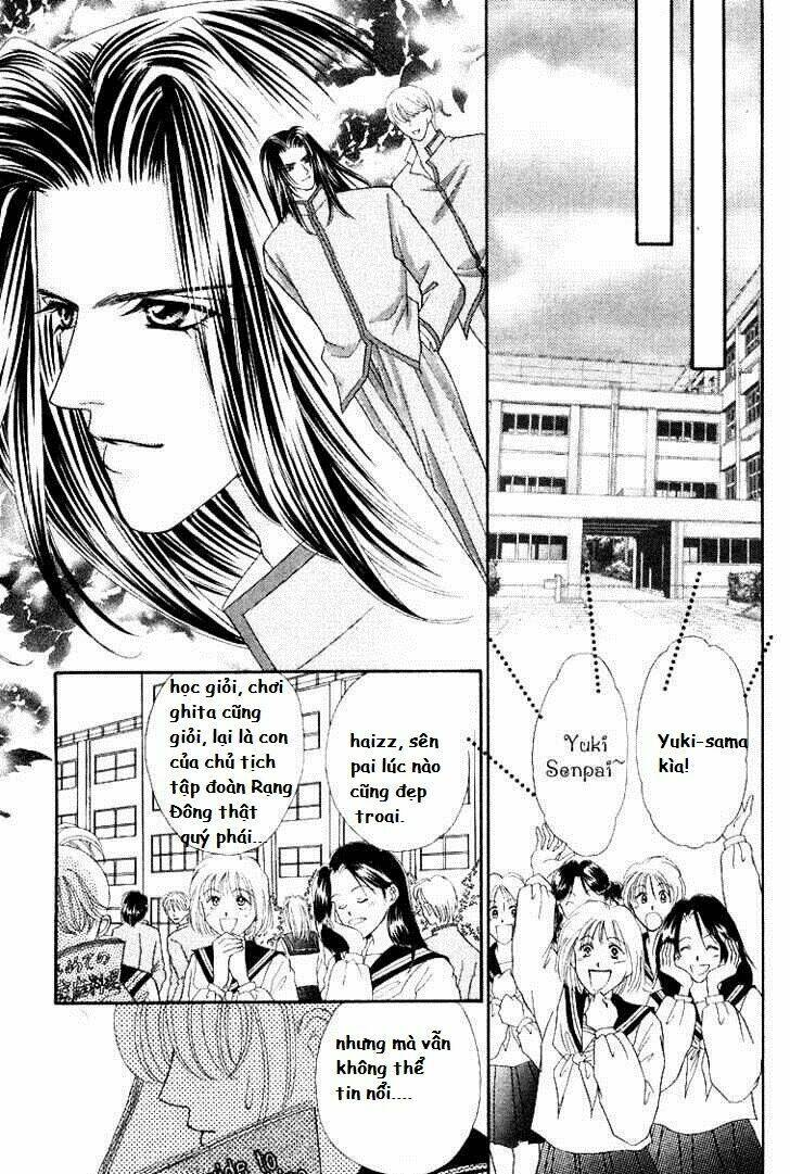 kaikan phrase chapter 39 5