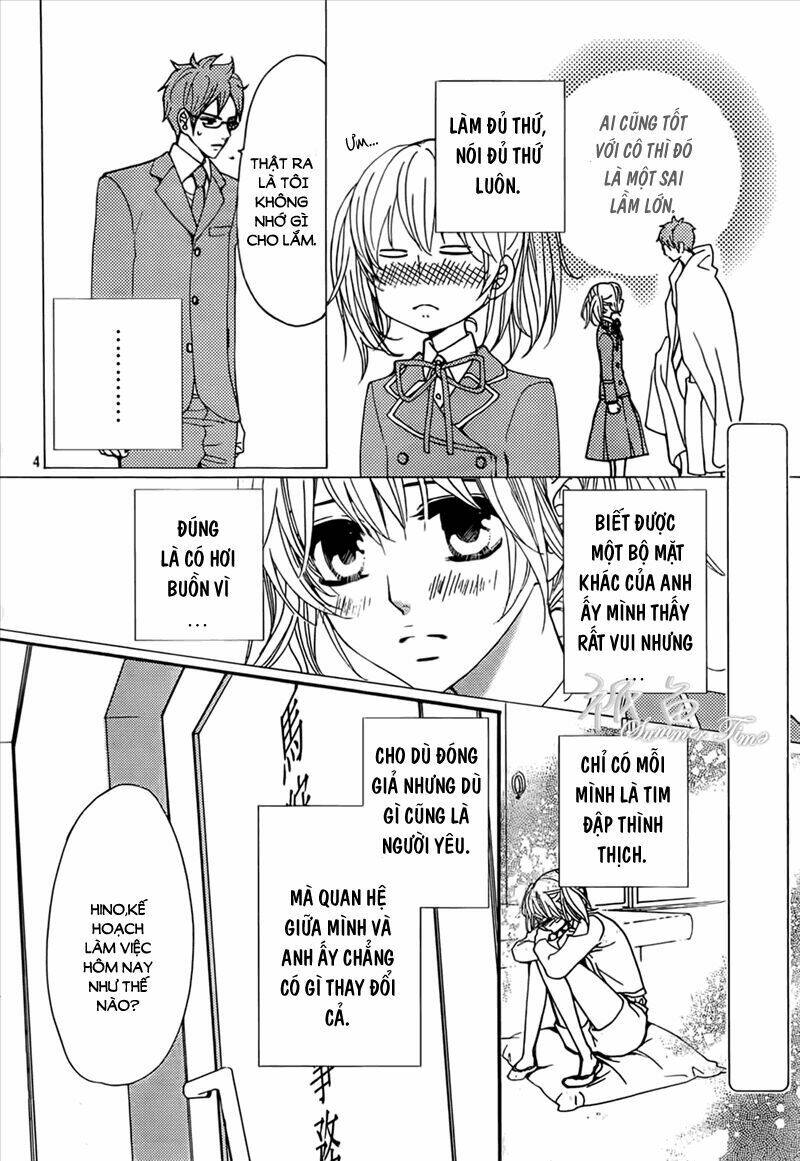 megami no libra chapter 7 6