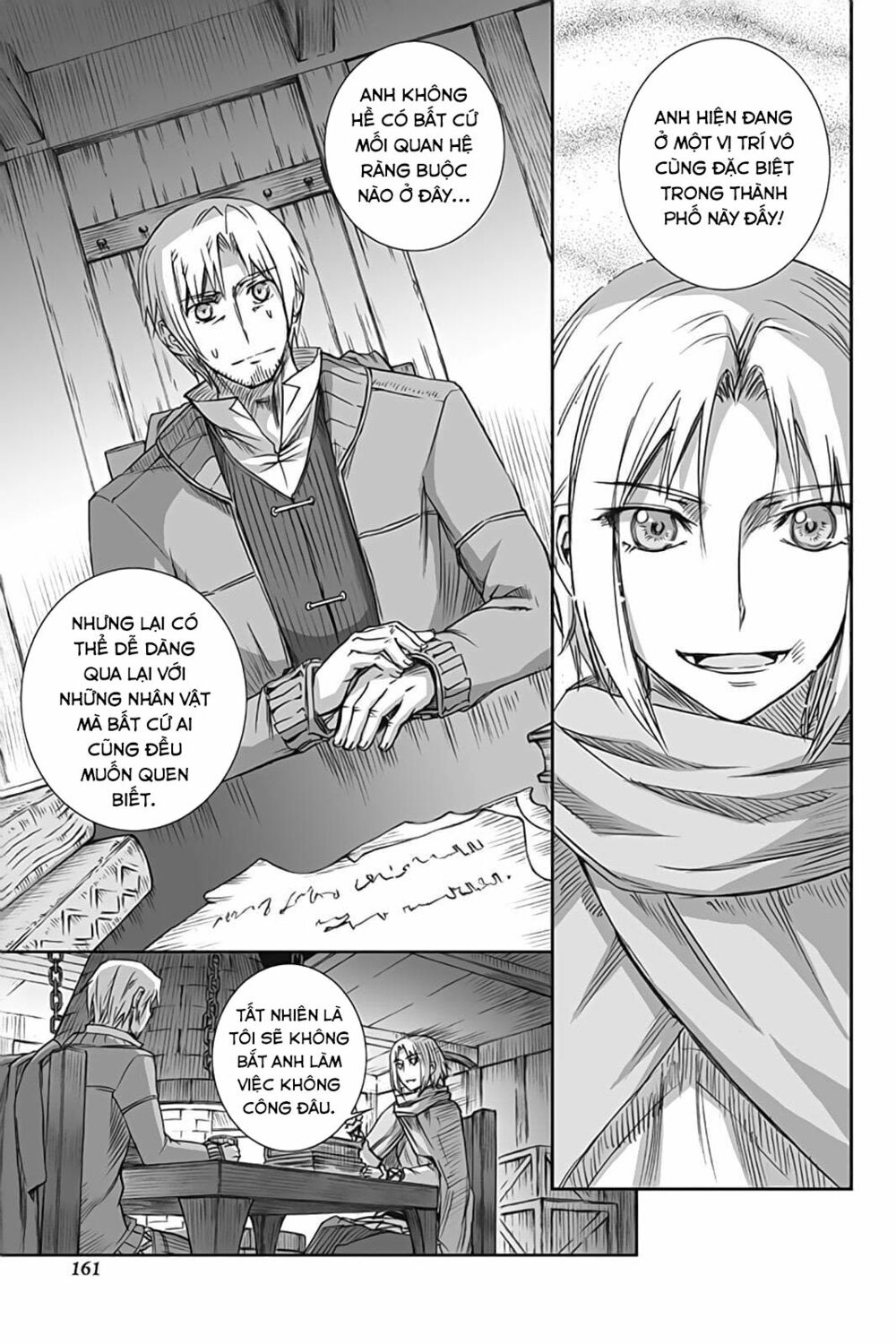 ookami to koushinryou chapter 54 11