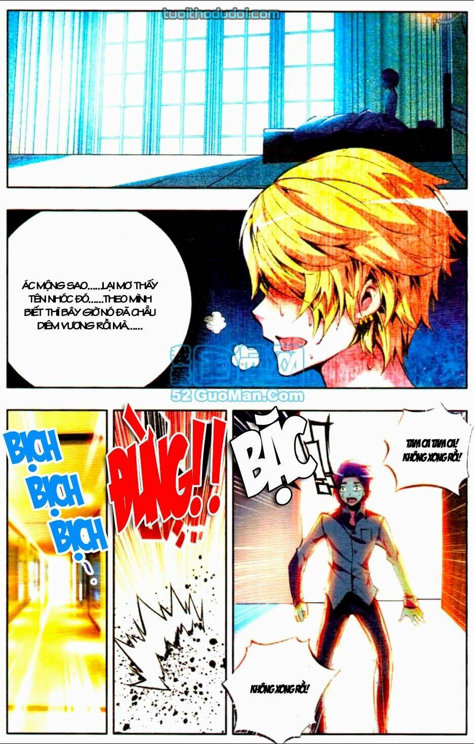 chu tước ký chapter 8 4