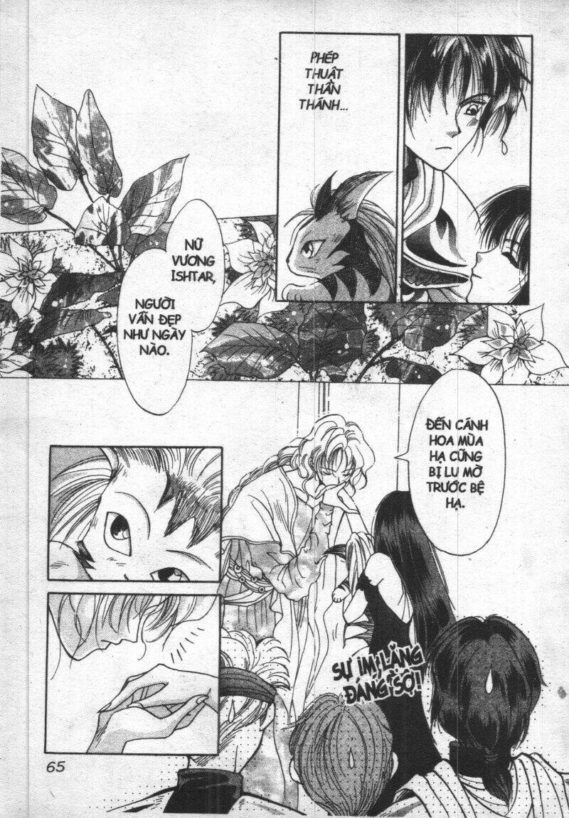 vampire game chapter 1 66