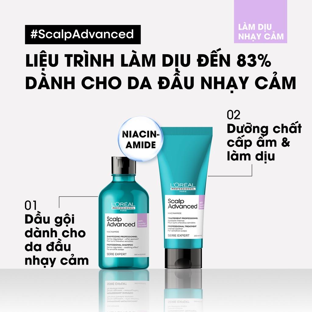 [+Tặng mũ trùm] Dầu xả dưỡng chất Massage tóc và da đầu L'oreal Scalp Advanced cho da đầu nhạy cảm 200ml