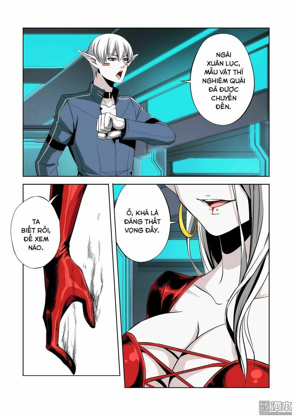 life and death chapter 5 8