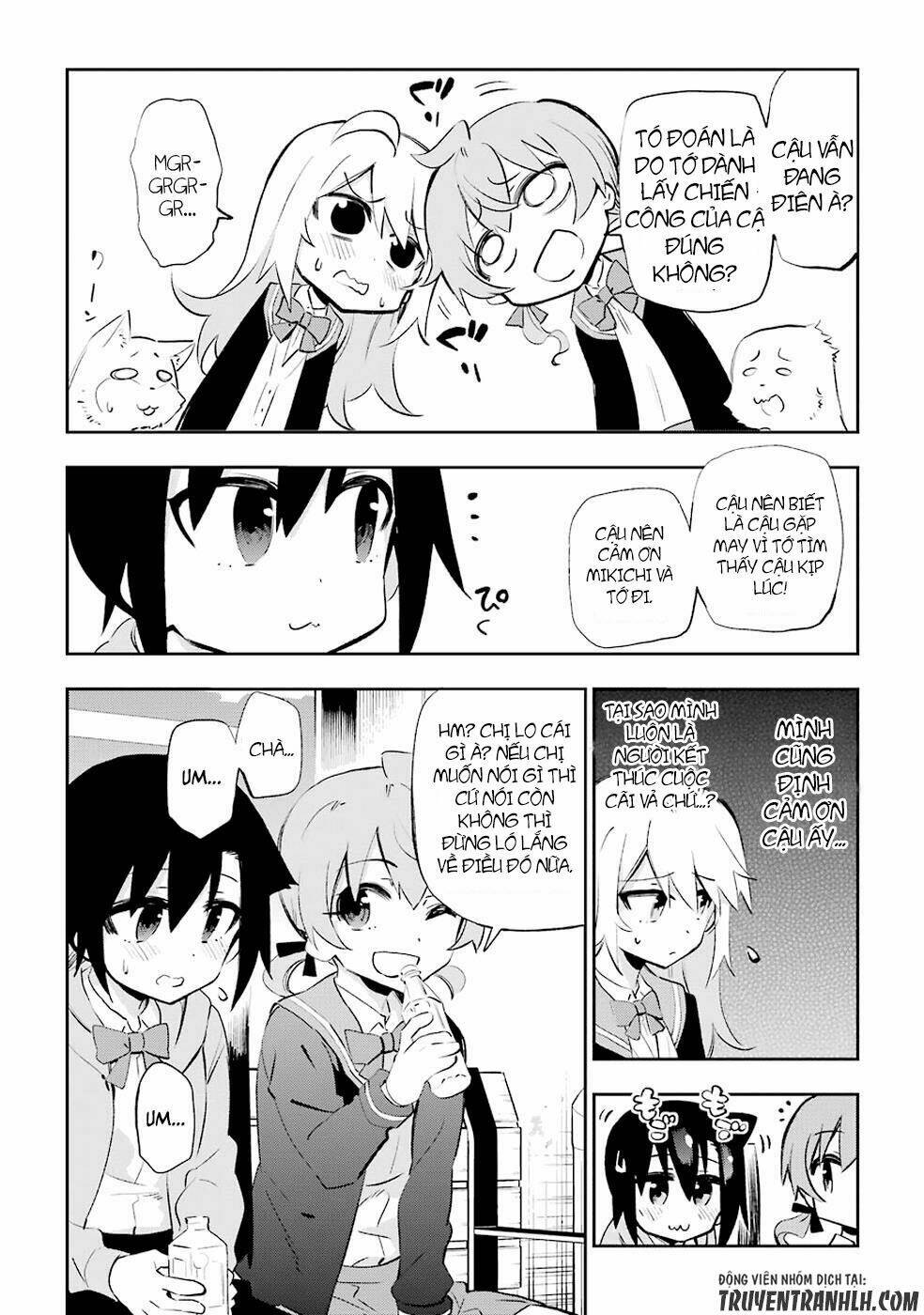 urami koi, koi, urami koi chapter 26 36