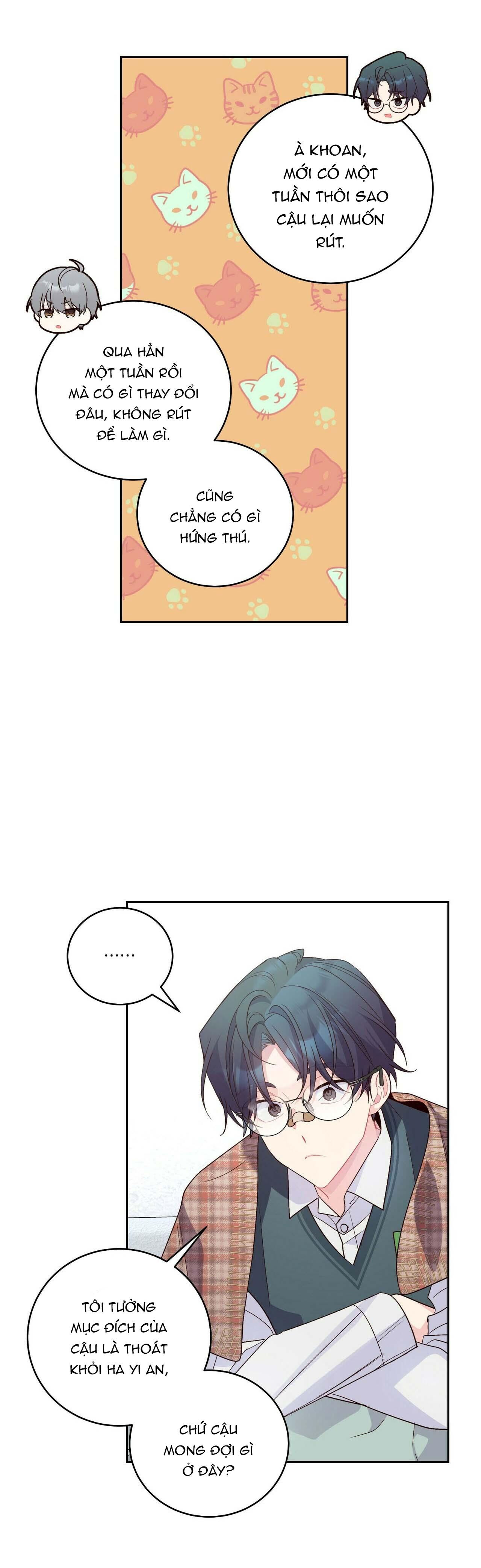 merry marbling chapter 15 15