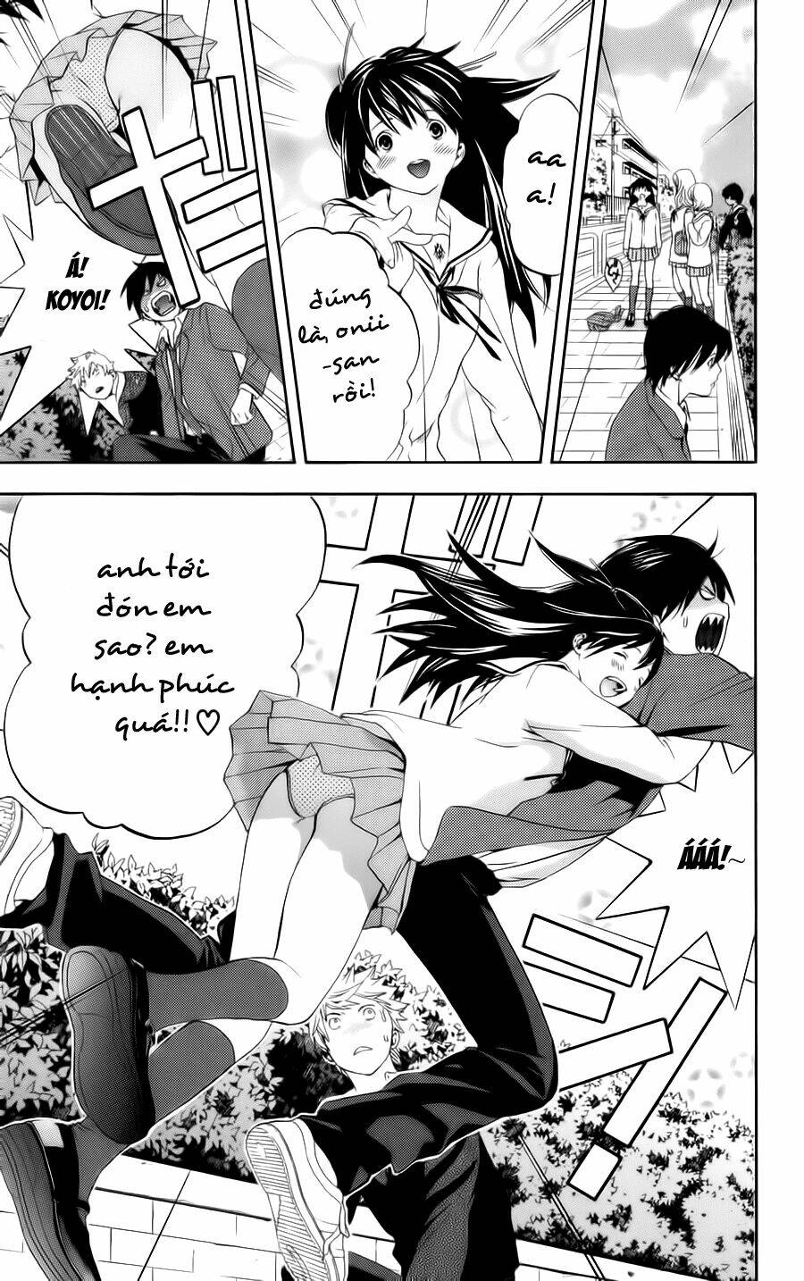 hatsukoi limited chapter 6 7